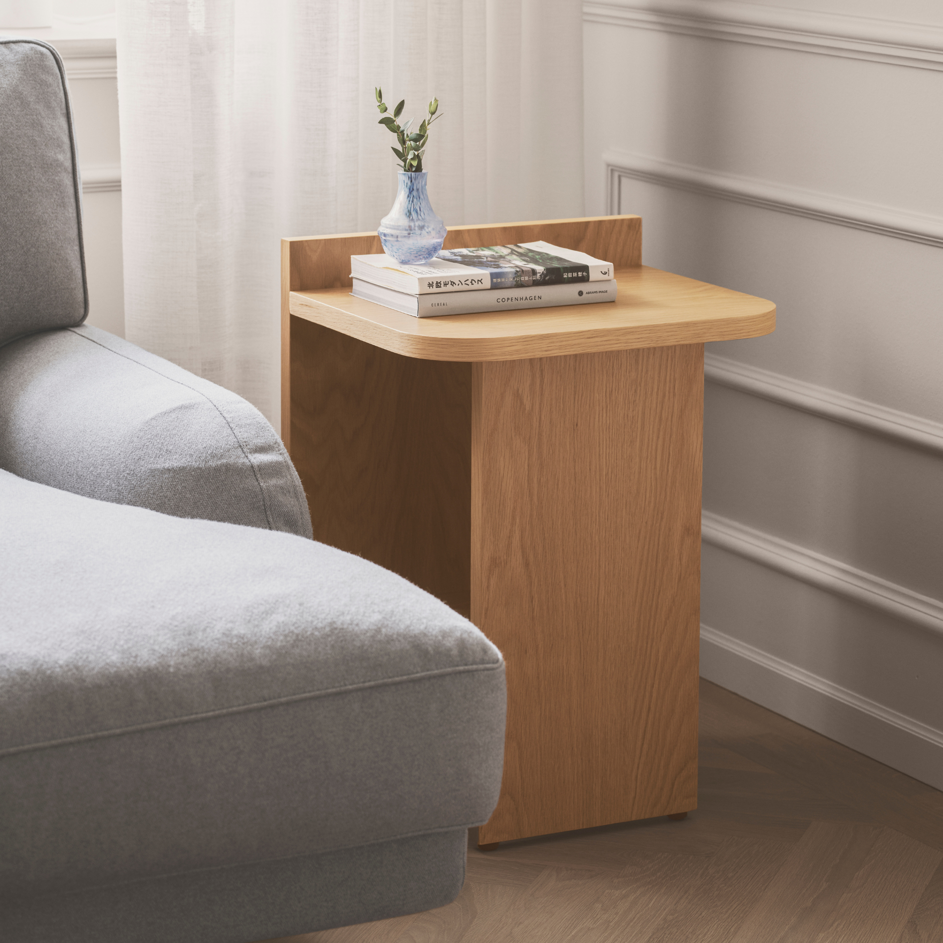 Ismo Side Table